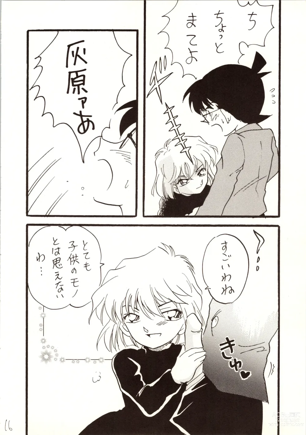 Page 16 of doujinshi Meitantei DX