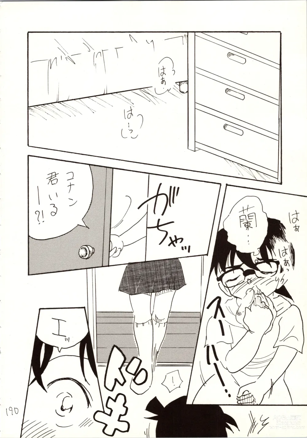 Page 190 of doujinshi Meitantei DX