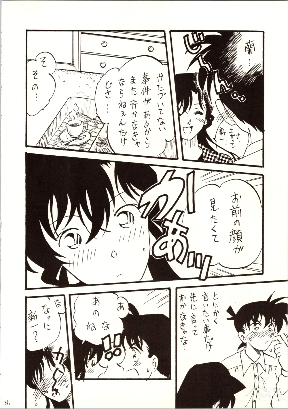 Page 36 of doujinshi Meitantei DX