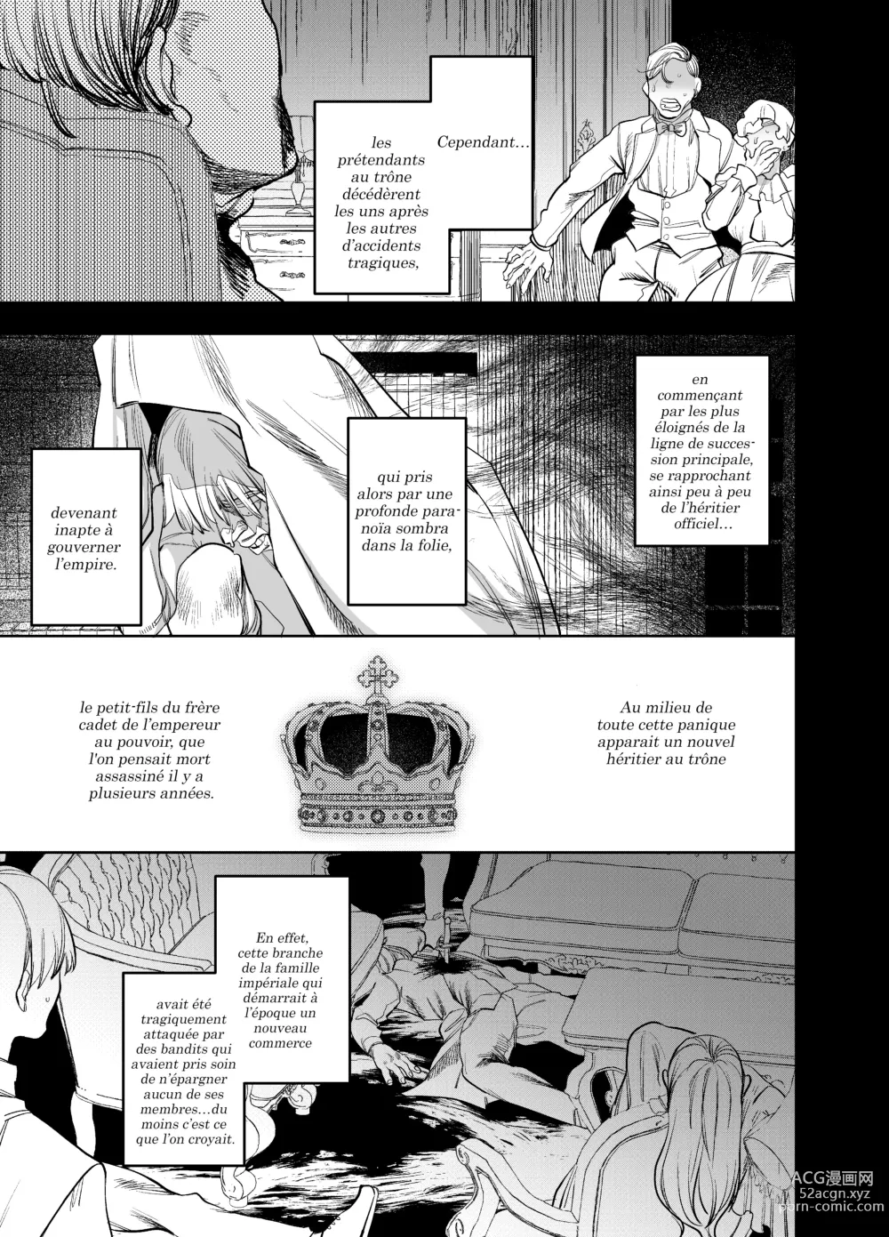 Page 5 of doujinshi Le jeune garçon qui m'a sauvée quand j'ai trébuché dans un autre monde était un meurtrier. 5