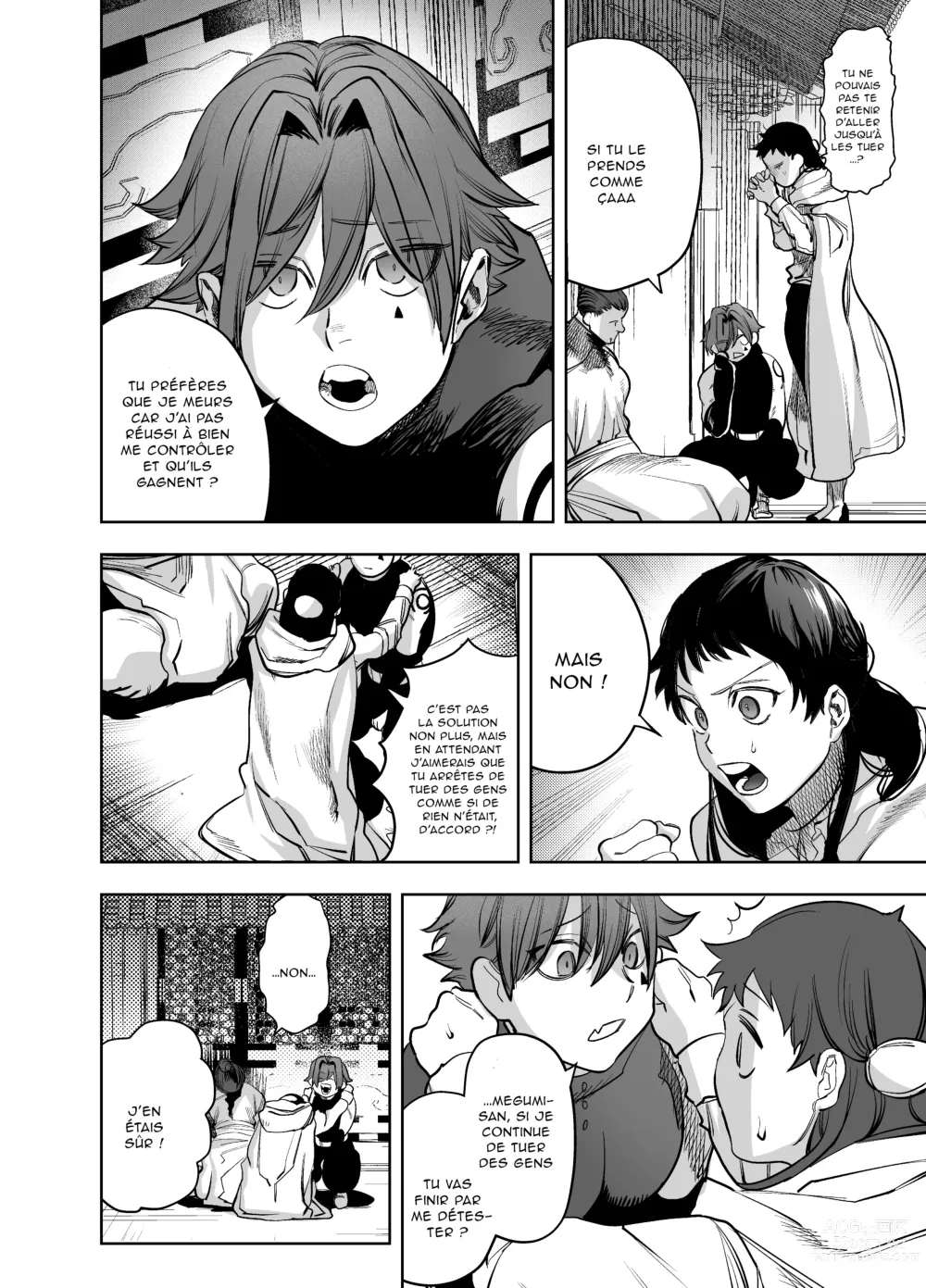 Page 58 of doujinshi Le jeune garçon qui m'a sauvée quand j'ai trébuché dans un autre monde était un meurtrier. 5