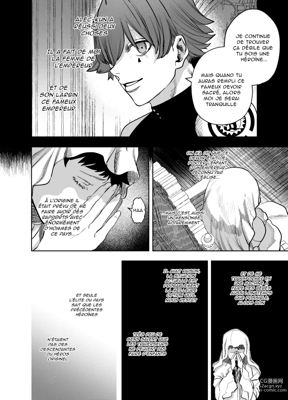 Page 10 of doujinshi Le jeune garçon qui m'a sauvée quand j'ai trébuché dans un autre monde était un meurtrier. 5
