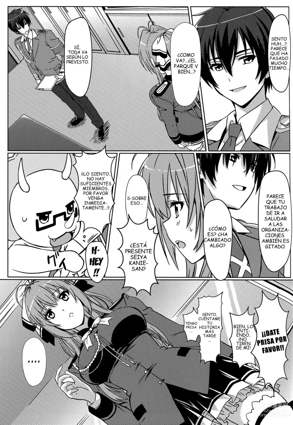 Page 16 of doujinshi Isuzu no Nangi na Oshigoto _ Isuzus Difficult Job