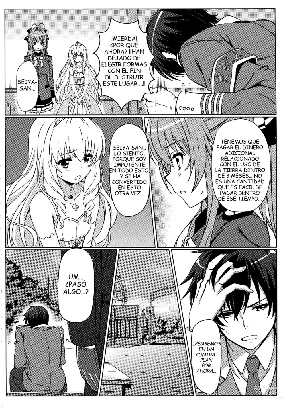 Page 3 of doujinshi Isuzu no Nangi na Oshigoto _ Isuzus Difficult Job