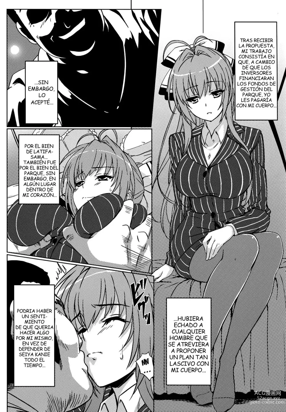 Page 6 of doujinshi Isuzu no Nangi na Oshigoto _ Isuzus Difficult Job