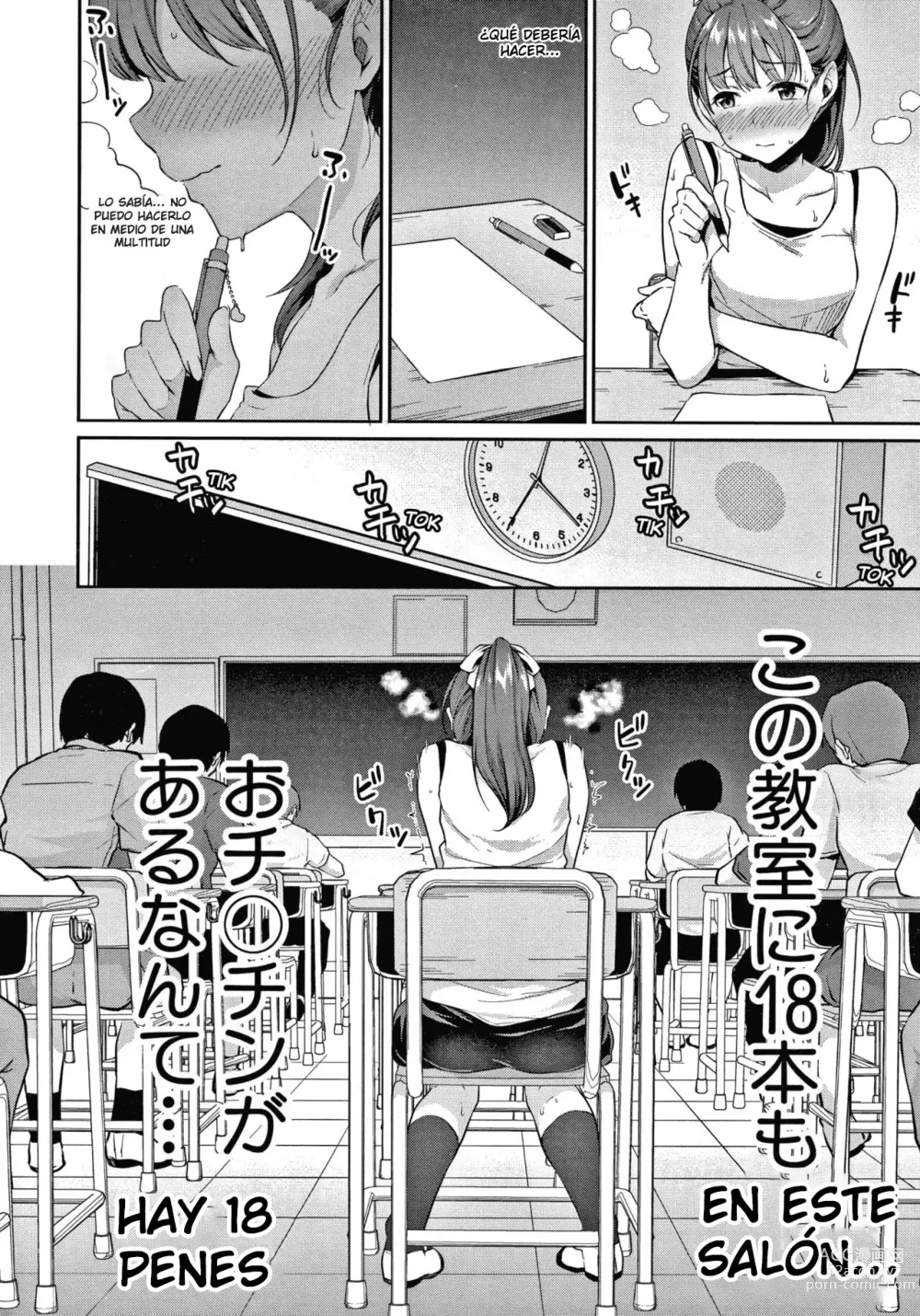 Page 11 of manga Shishunki no Obenkyou (decensored)