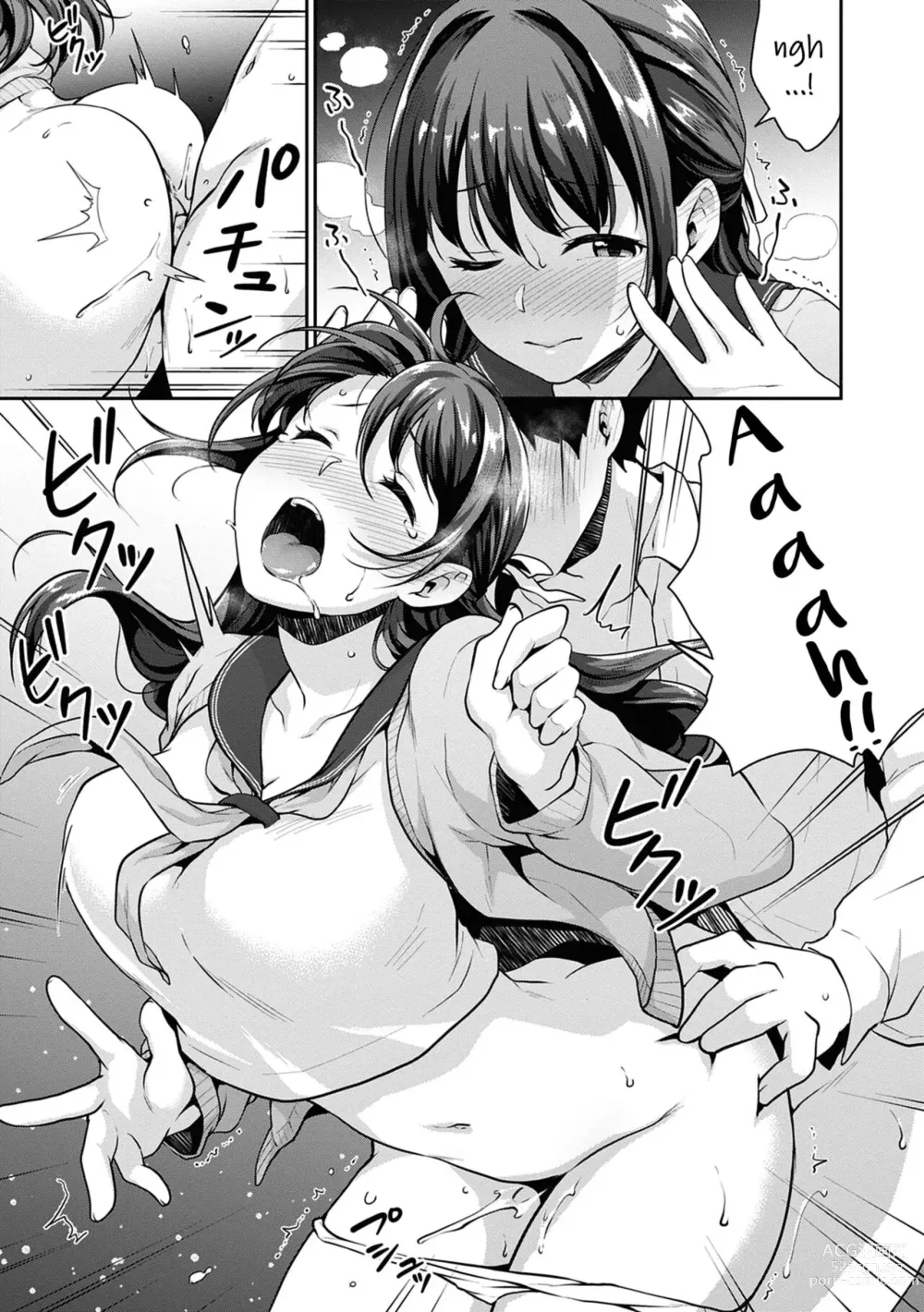 Page 132 of manga Shishunki no Obenkyou (decensored)