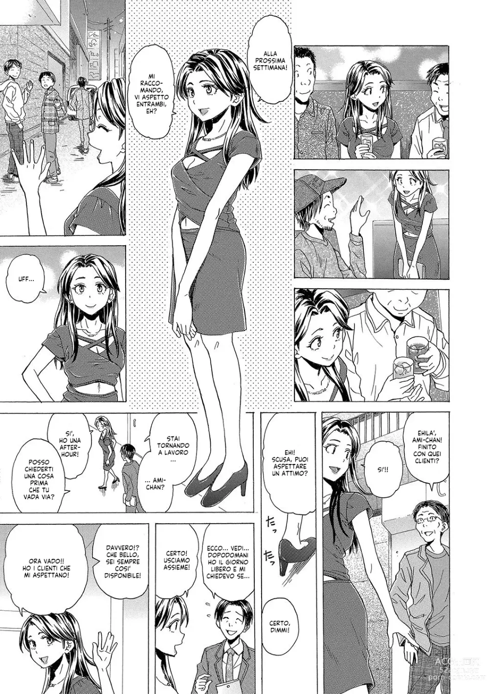 Page 5 of manga Io e le mie Sorelle Porcelle Insieme per Sempre