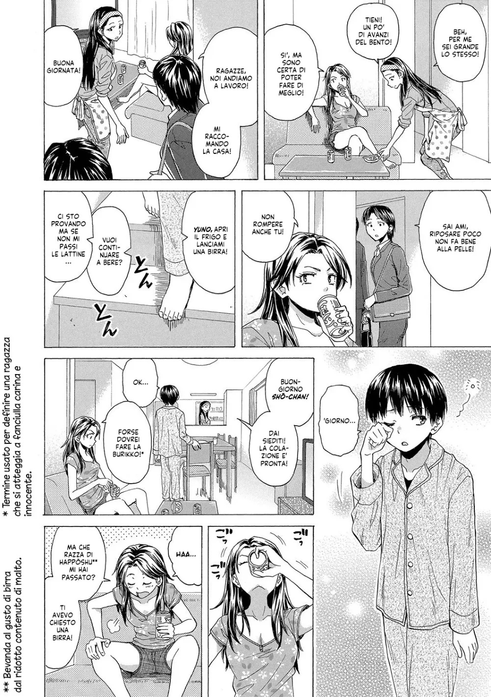 Page 7 of manga Io e le mie Sorelle Porcelle Insieme per Sempre