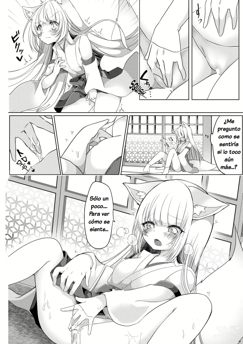 Page 15 of doujinshi Fox Girl Shrine Maiden One-Night Trial Course?!