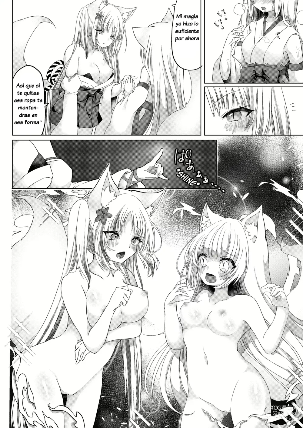 Page 25 of doujinshi Fox Girl Shrine Maiden One-Night Trial Course?!