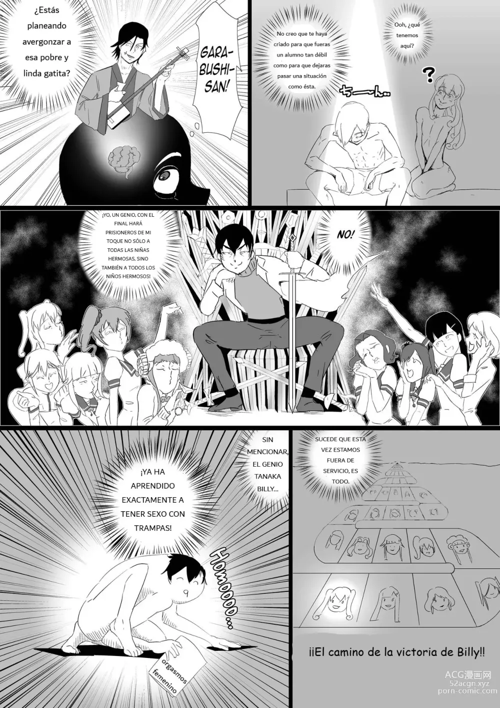 Page 5 of doujinshi Angel Trap