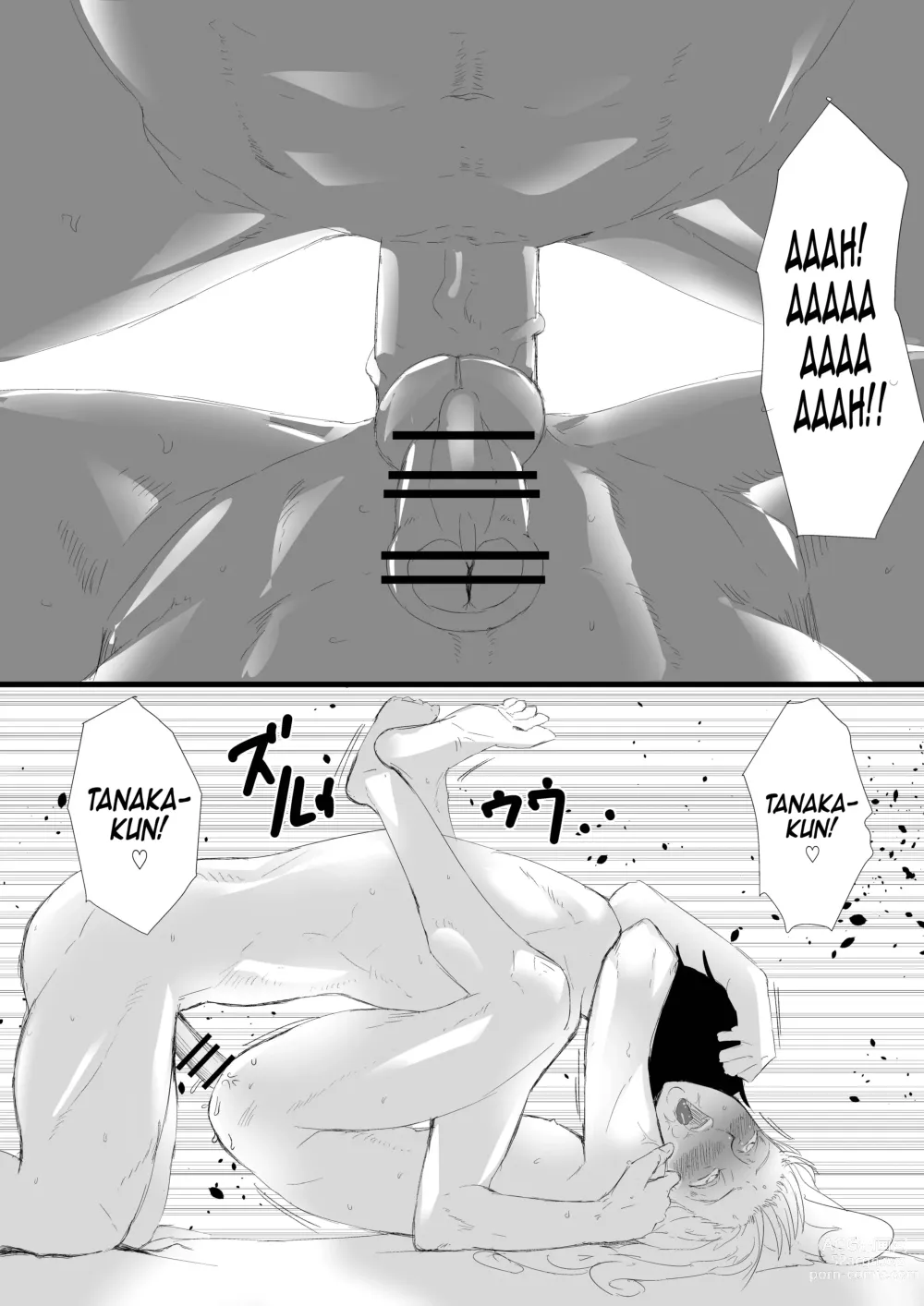Page 9 of doujinshi Angel Trap