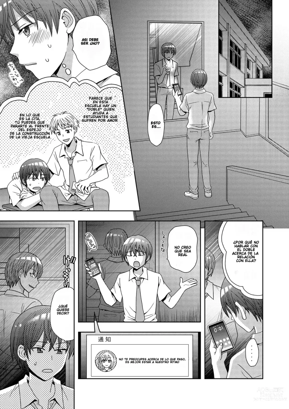 Page 4 of doujinshi Doppelgänger ni Kanojo mo Jinsei mo Ubawarete Bakunyuu JK ni Sareta Boku
