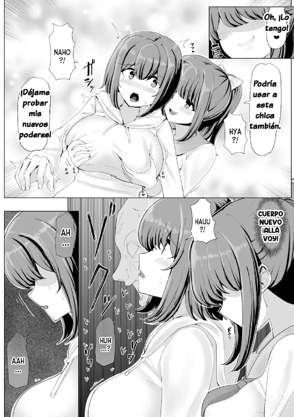 Page 12 of doujinshi College Girl Taken Over by an Old Man 1-4