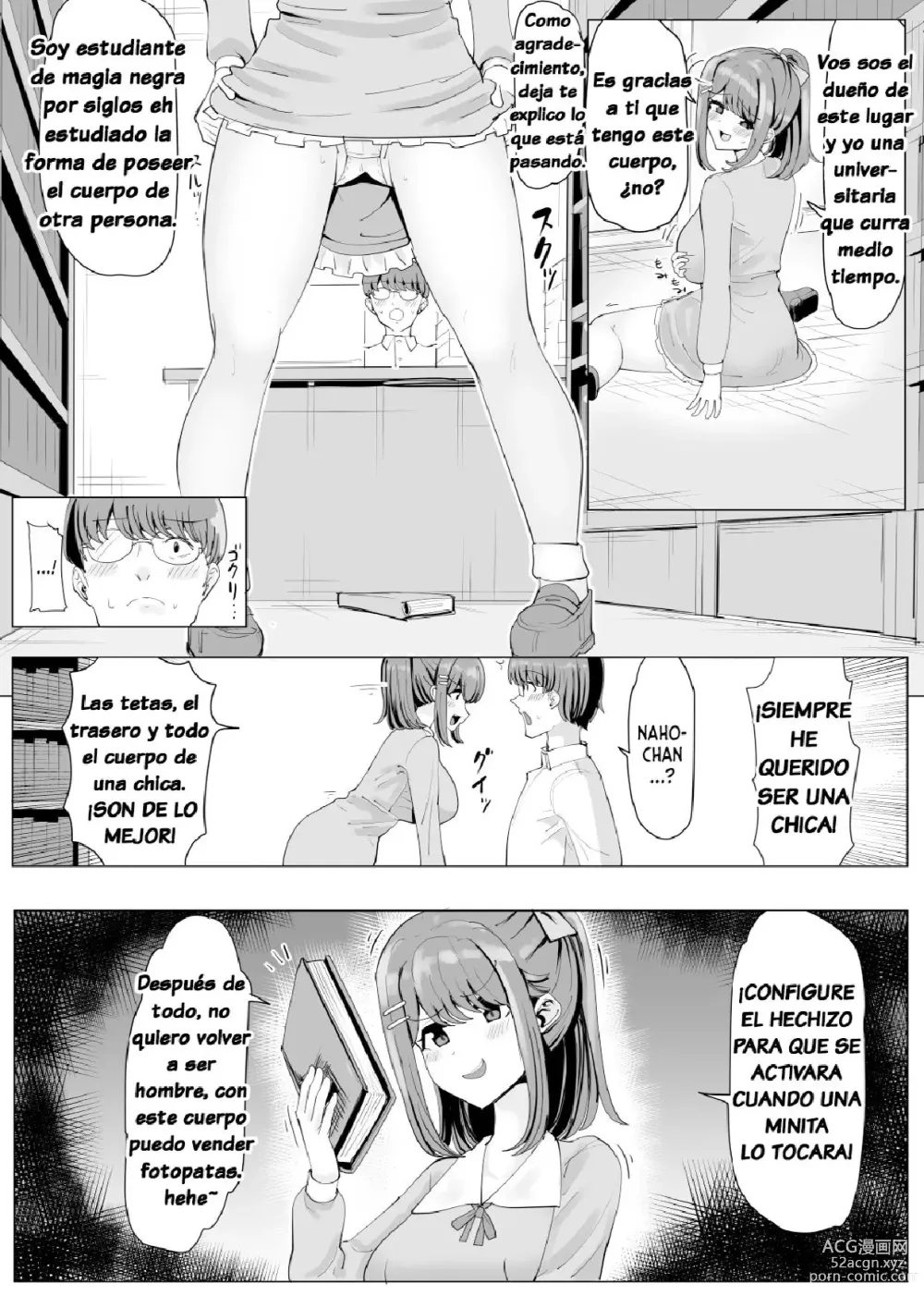 Page 5 of doujinshi College Girl Taken Over by an Old Man 1-4