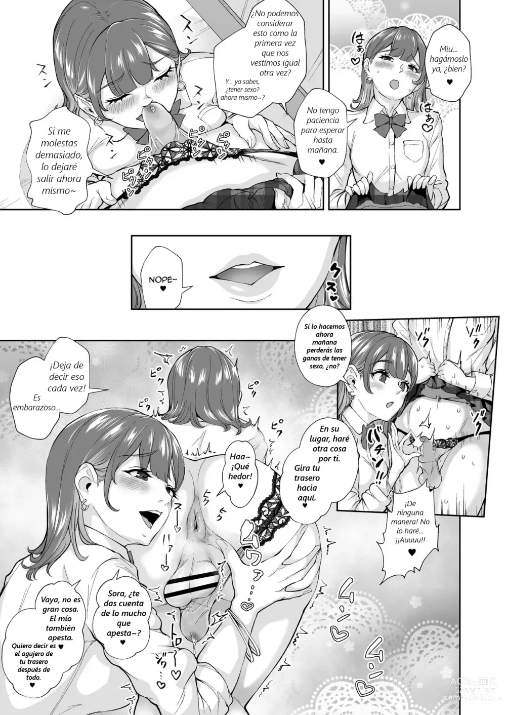 Page 6 of doujinshi Futago de Tappuri Shiofuku made...