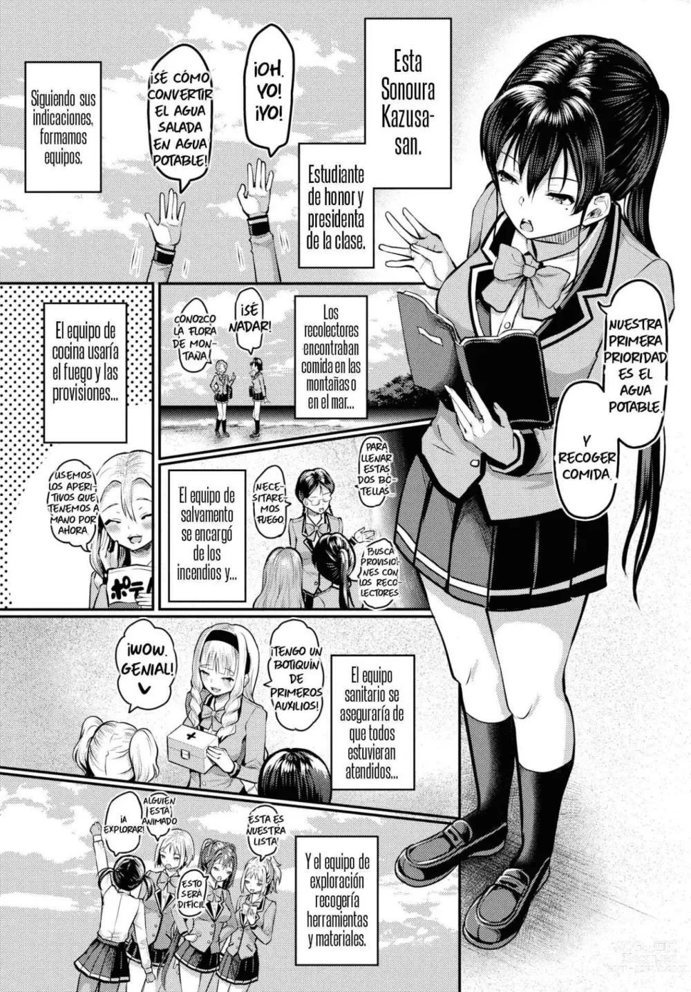 Page 70 of doujinshi Sounan Shitara Mujintou de Nakadashi Houdai 1-11