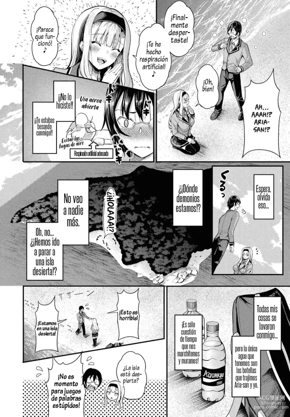 Page 10 of doujinshi Sounan Shitara Mujintou de Nakadashi Houdai 1-11