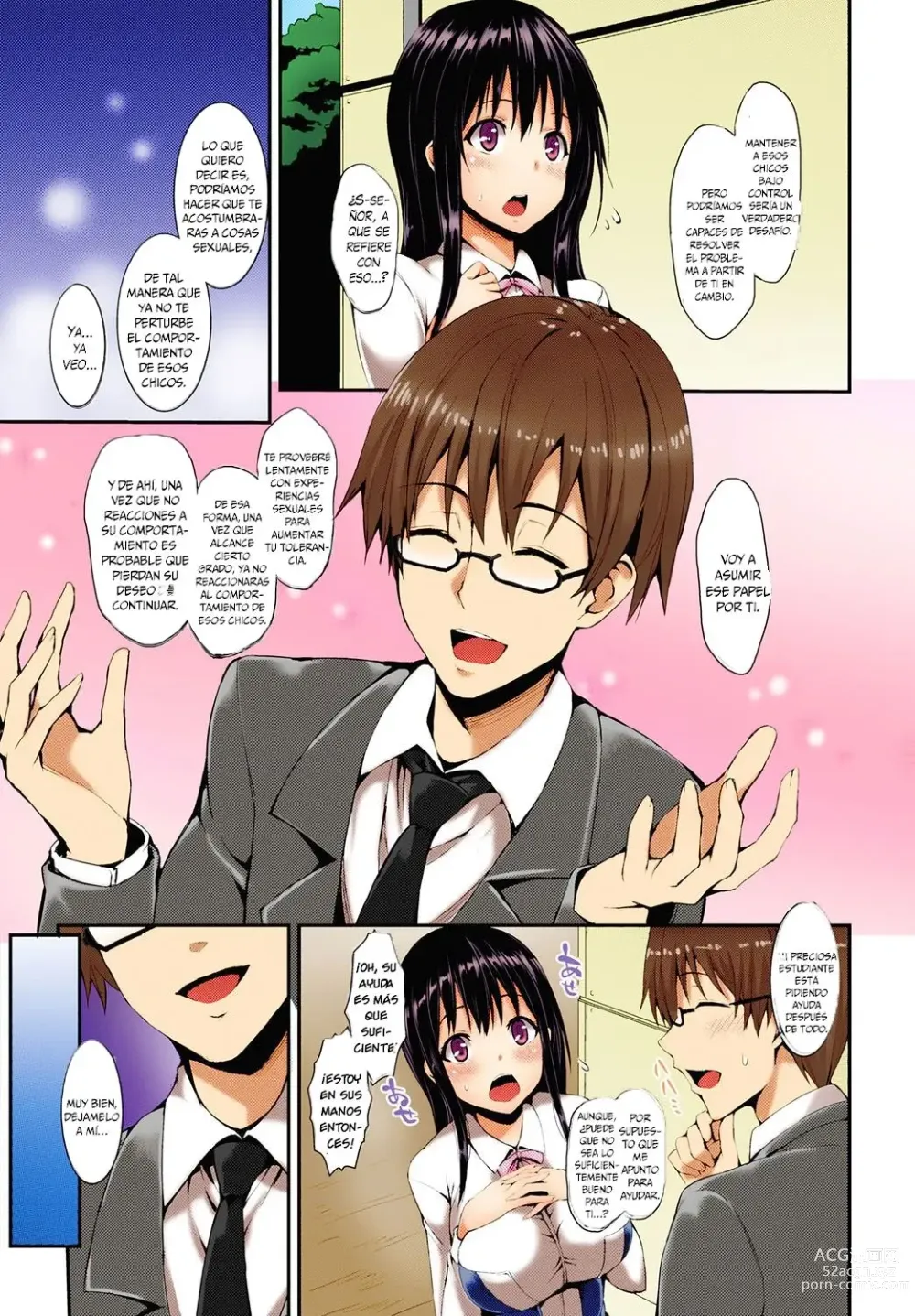 Page 3 of doujinshi Clases Privadas