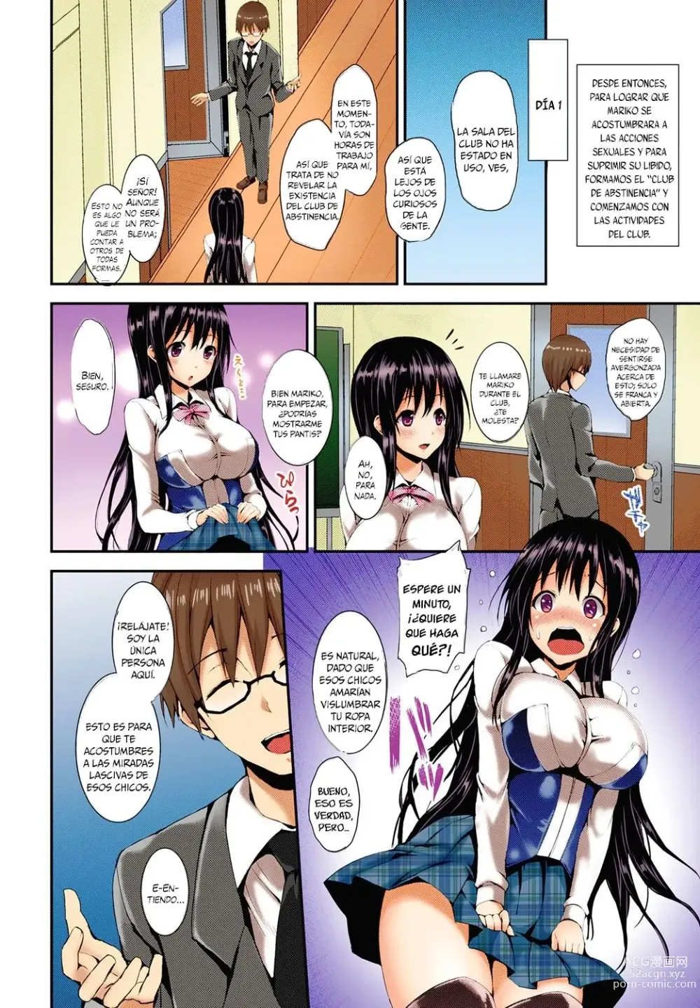 Page 4 of doujinshi Clases Privadas