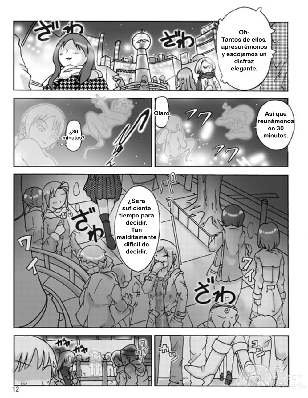 Page 13 of doujinshi P(ossession)-Party 1