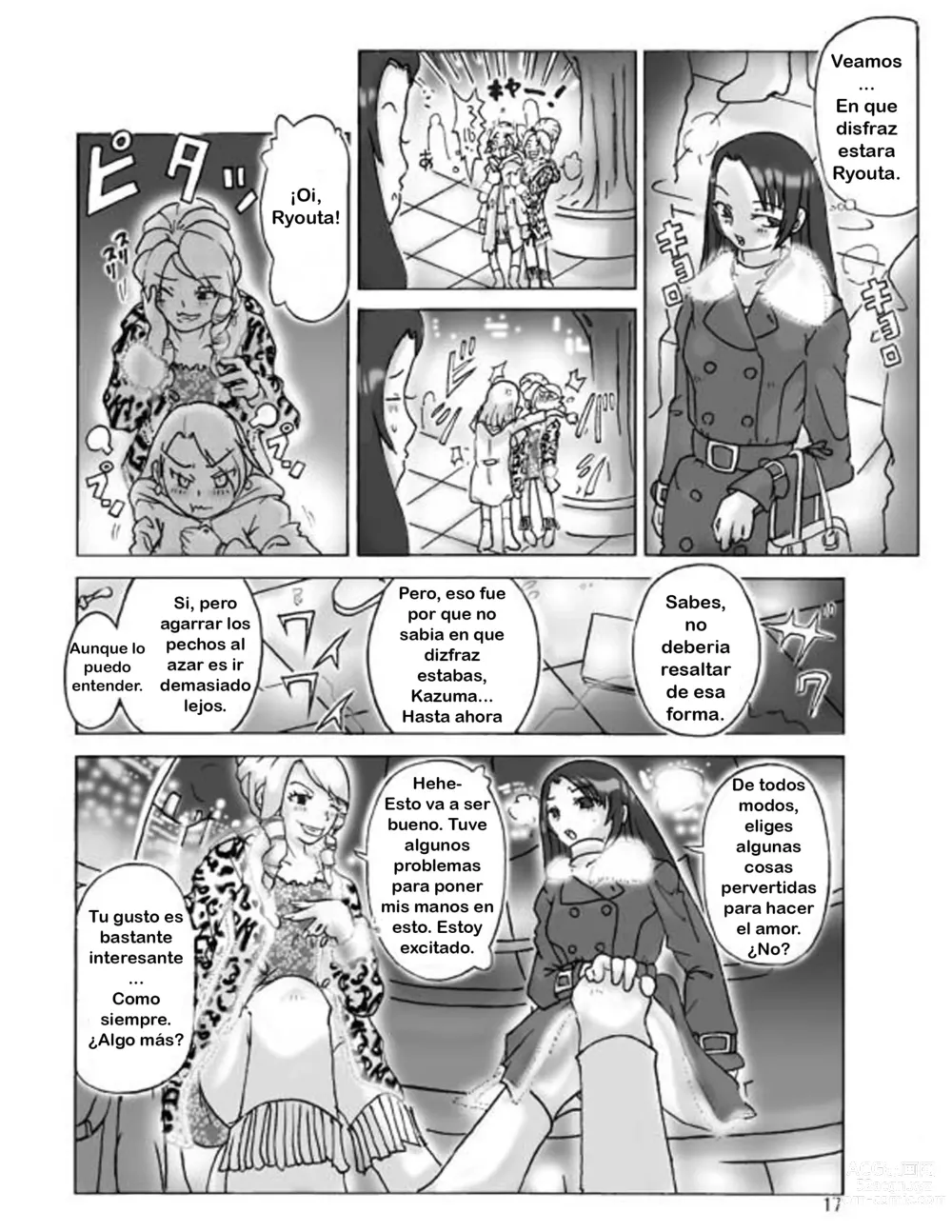 Page 18 of doujinshi P(ossession)-Party 1