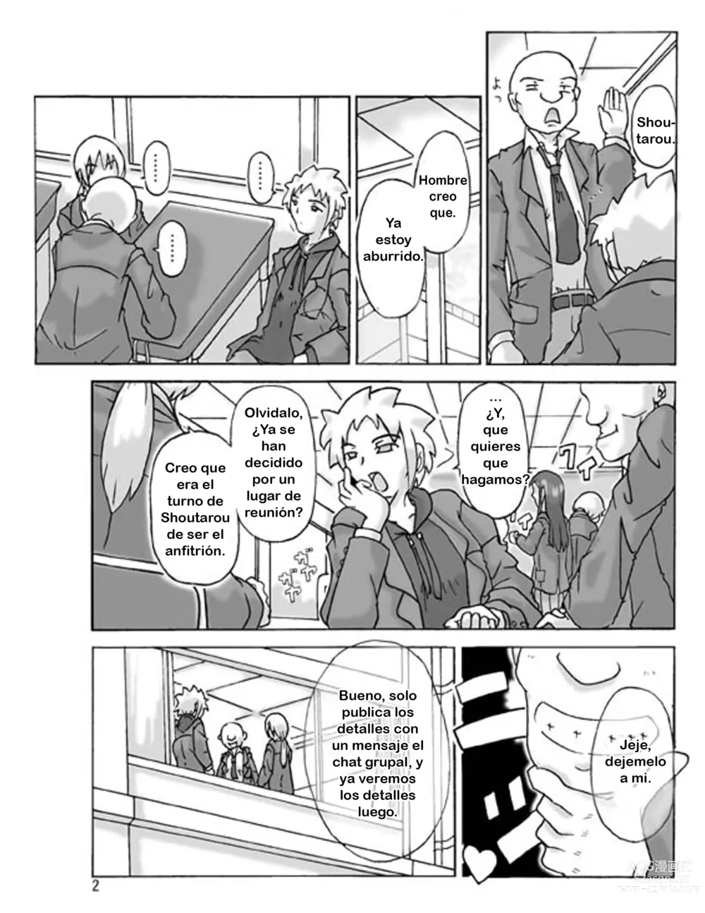 Page 3 of doujinshi P(ossession)-Party 1