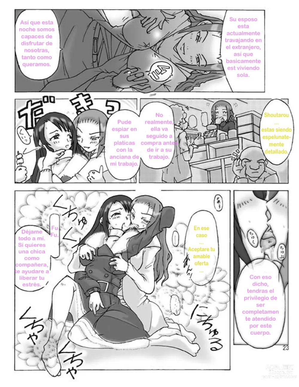 Page 24 of doujinshi P(ossession)-Party 1