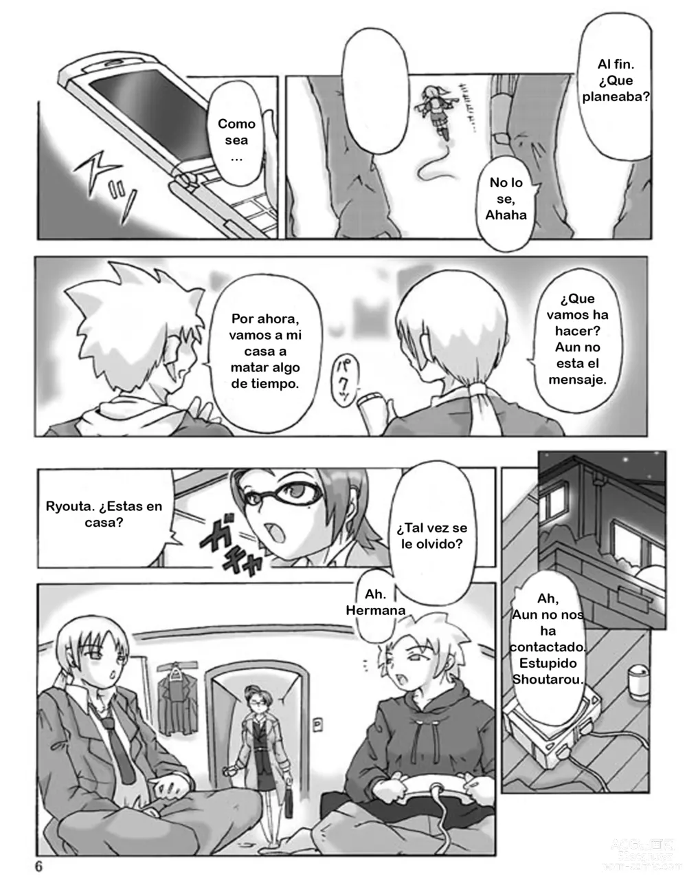 Page 7 of doujinshi P(ossession)-Party 1