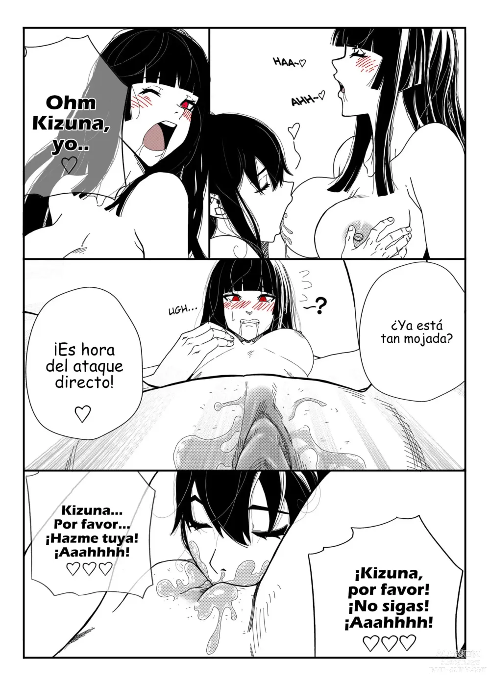 Page 6 of doujinshi The Relapse of The Hunting Hero