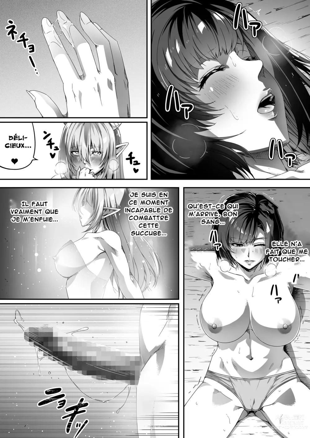 Page 57 of doujinshi Une Puissante Succube Qui Veut Juste Combler Vos Désirs Sexuels 1