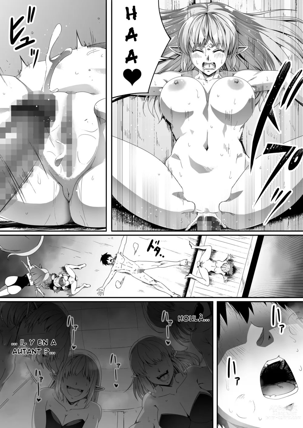 Page 12 of doujinshi Une Puissante Succube Qui Veut Juste Combler Vos Désirs Sexuels 2