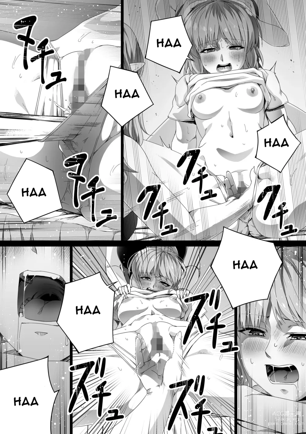 Page 20 of doujinshi Une Puissante Succube Qui Veut Juste Combler Vos Désirs Sexuels 2