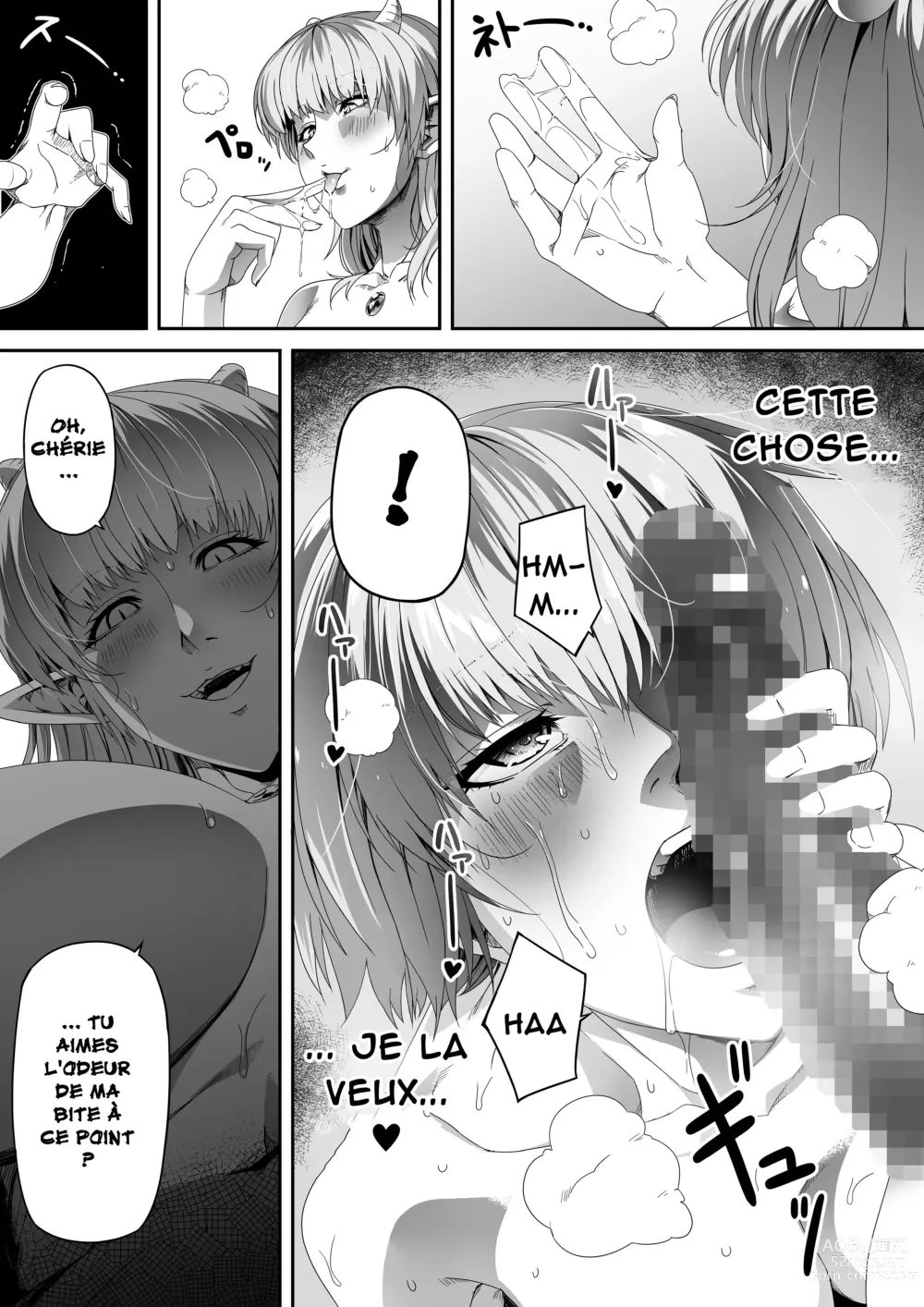 Page 33 of doujinshi Une Puissante Succube Qui Veut Juste Combler Vos =Désirs Sexuels= 3