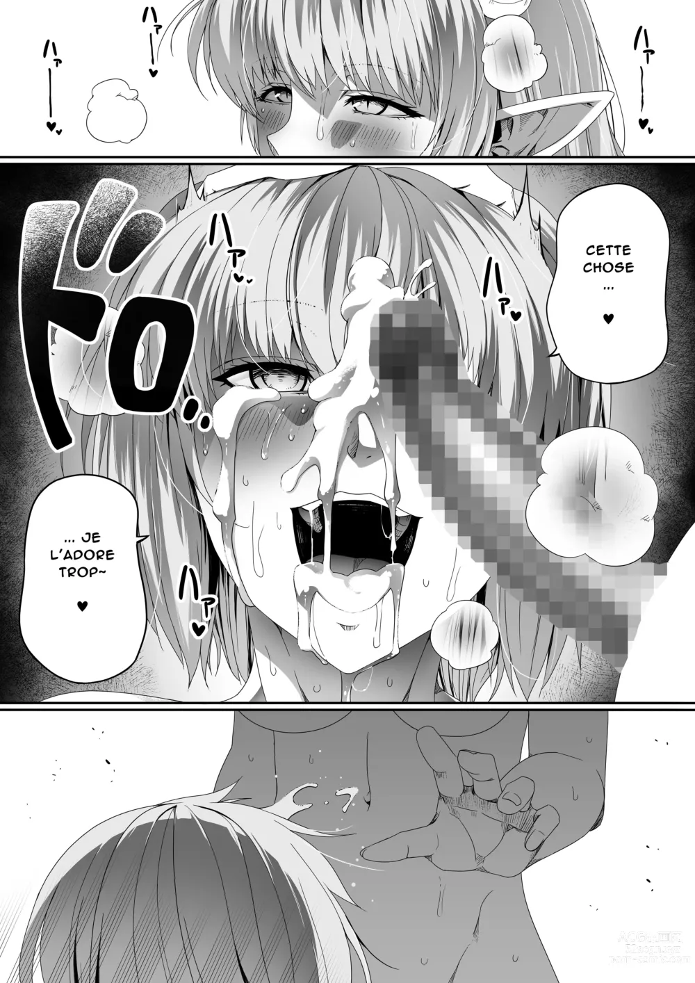 Page 43 of doujinshi Une Puissante Succube Qui Veut Juste Combler Vos =Désirs Sexuels= 3