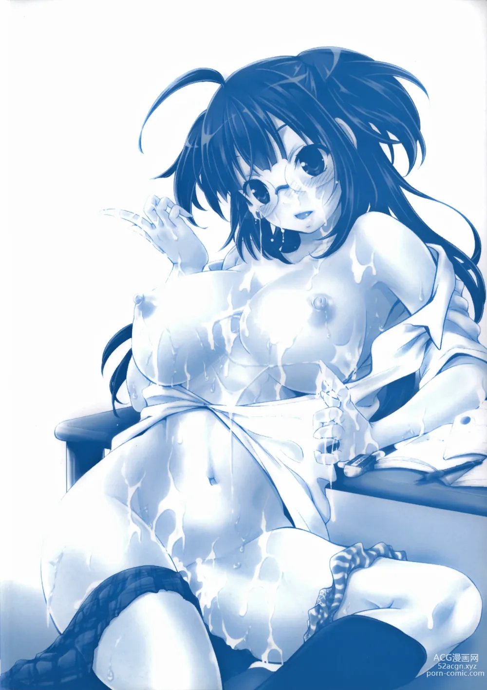 Page 8 of manga Love Juice Fountain 淫汁愛液飛濺的噴泉