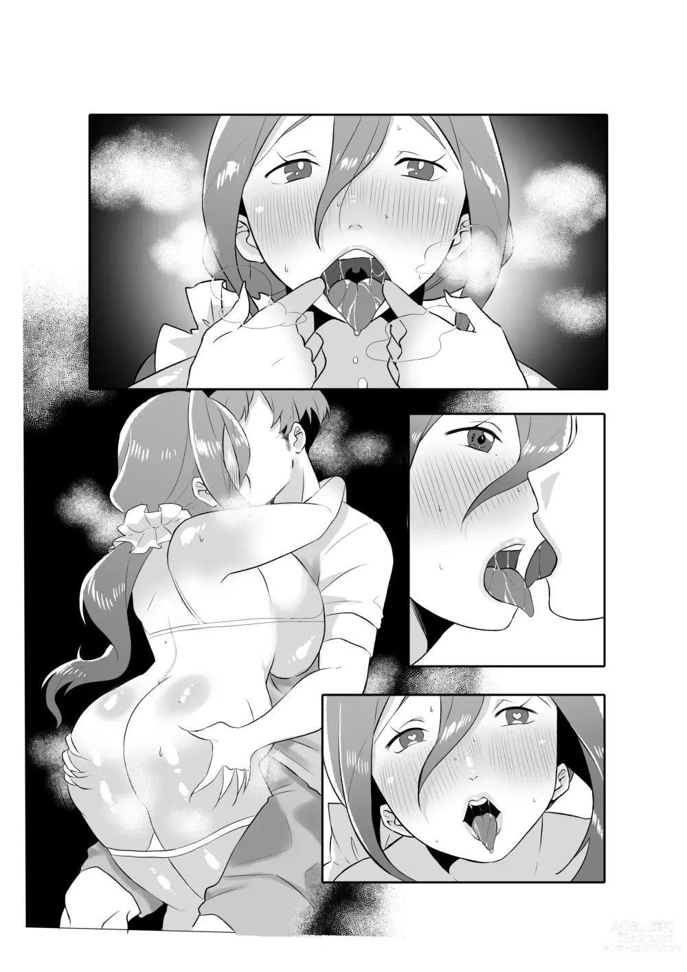 Page 101 of doujinshi DeliHeal Yondara Tomodachi no Kaa-chan ga Kita.