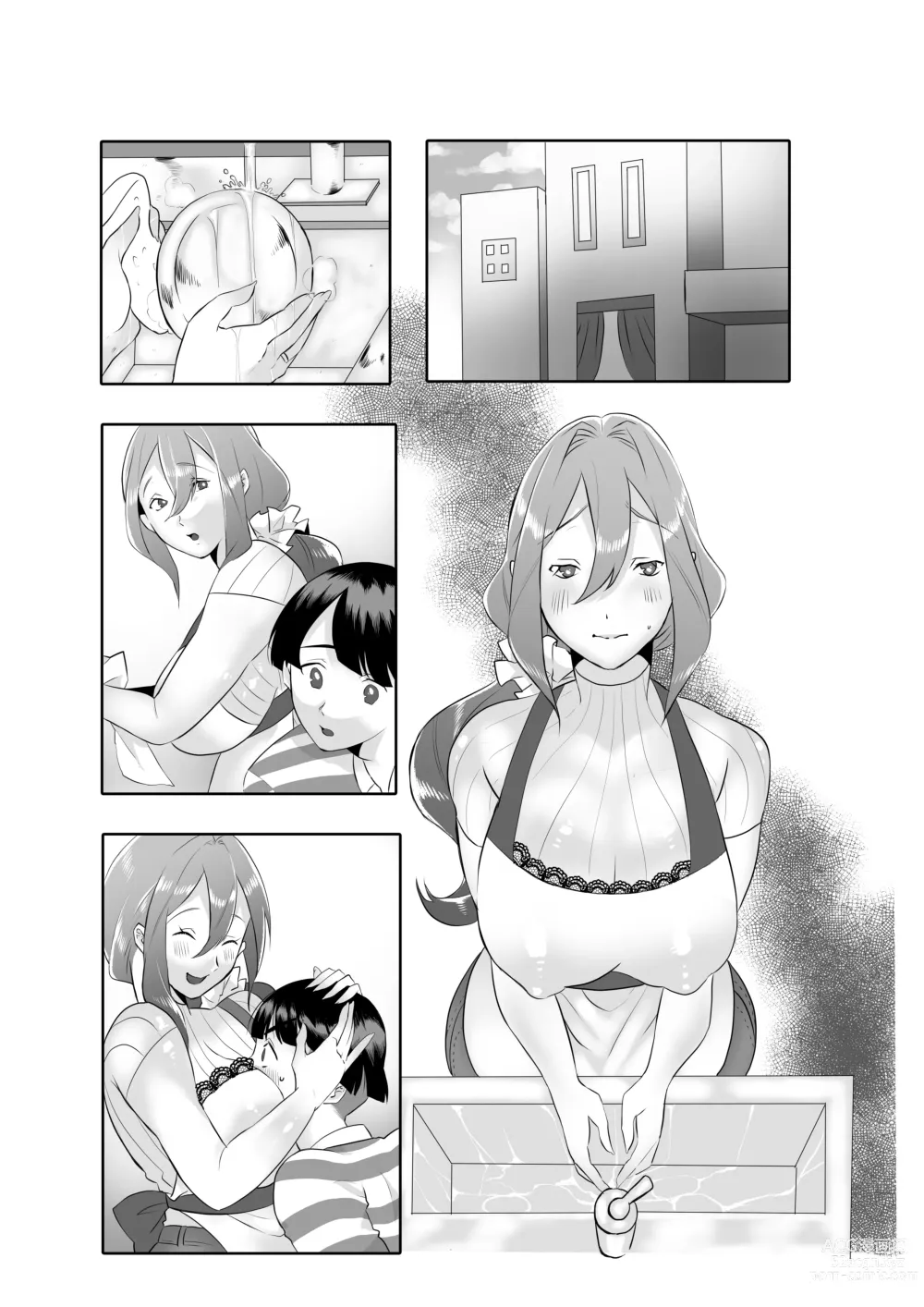 Page 67 of doujinshi DeliHeal Yondara Tomodachi no Kaa-chan ga Kita.