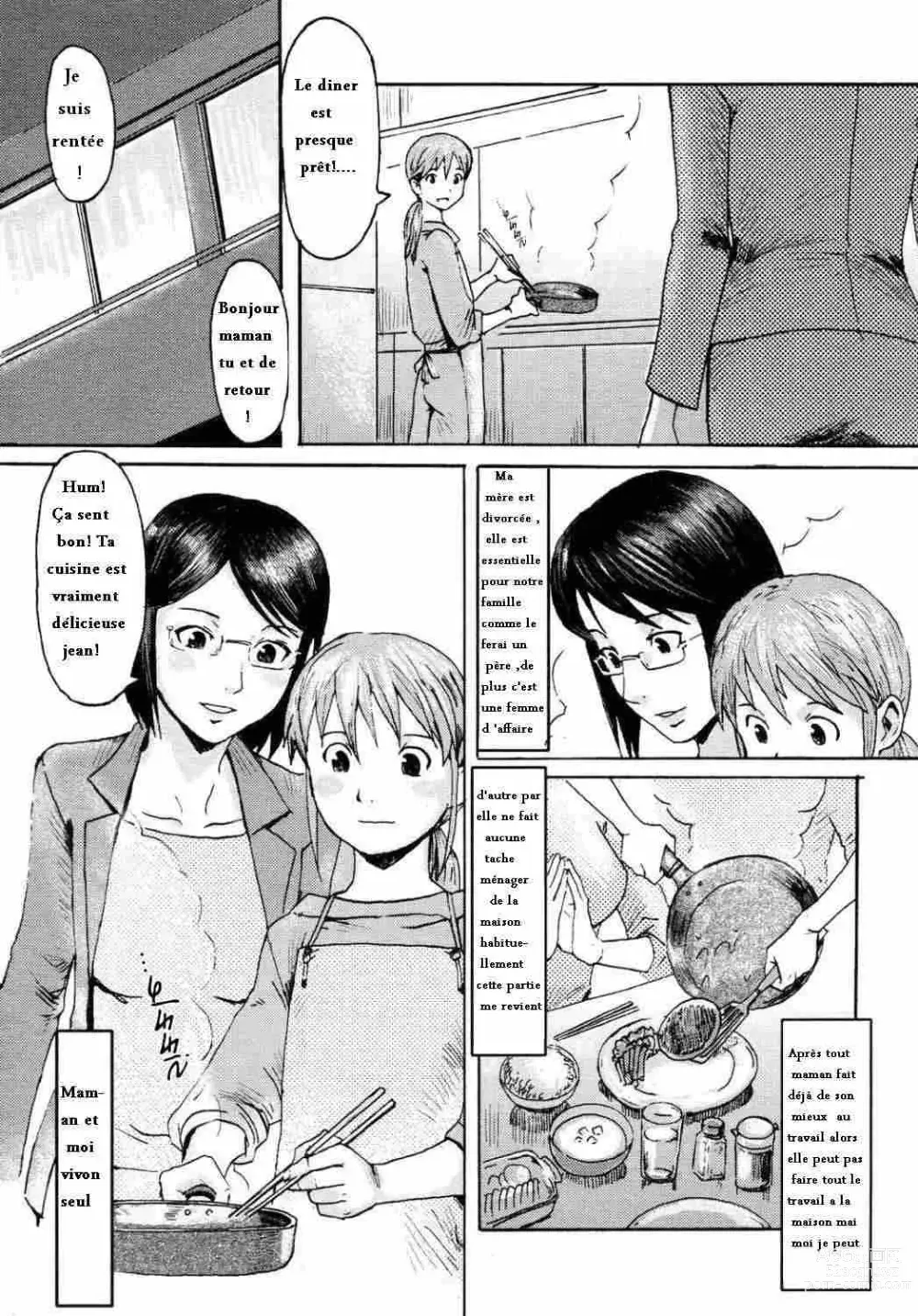 Page 2 of doujinshi une promenade avec maman (french ( par goldorak