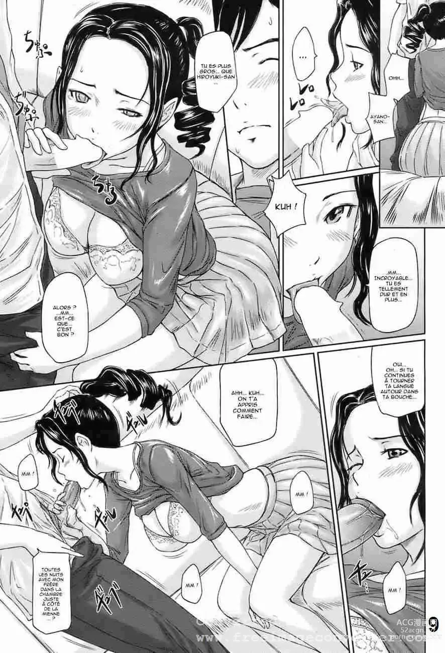 Page 9 of doujinshi La vie dun jeune marié