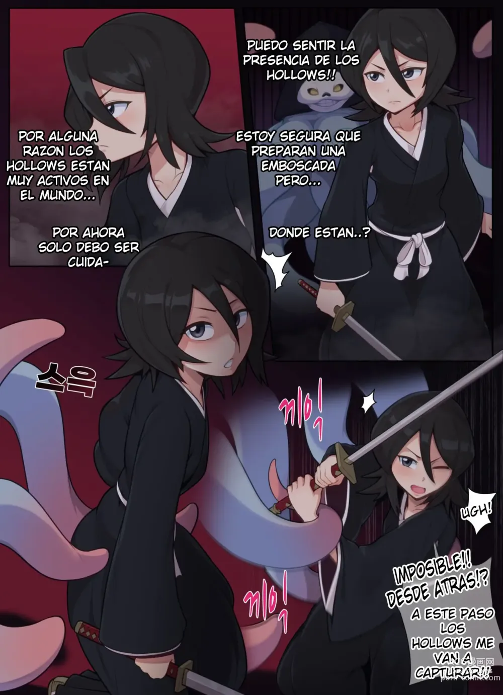Page 1 of doujinshi Rukia Attacked by Tentacles