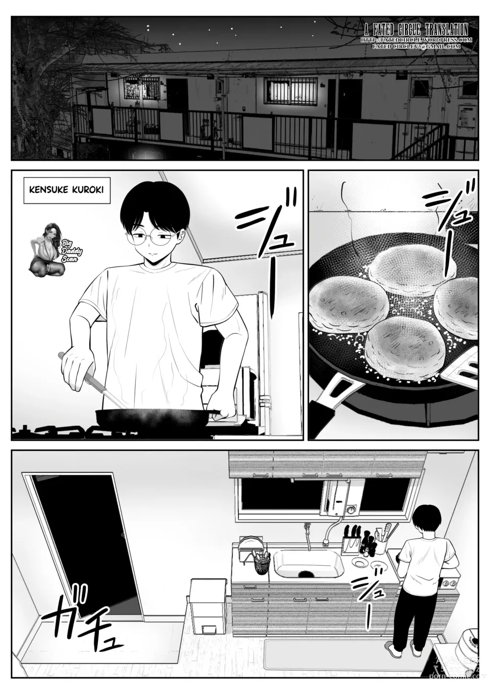 Page 2 of doujinshi Boku no Kaa-san ga Netorareteru!?