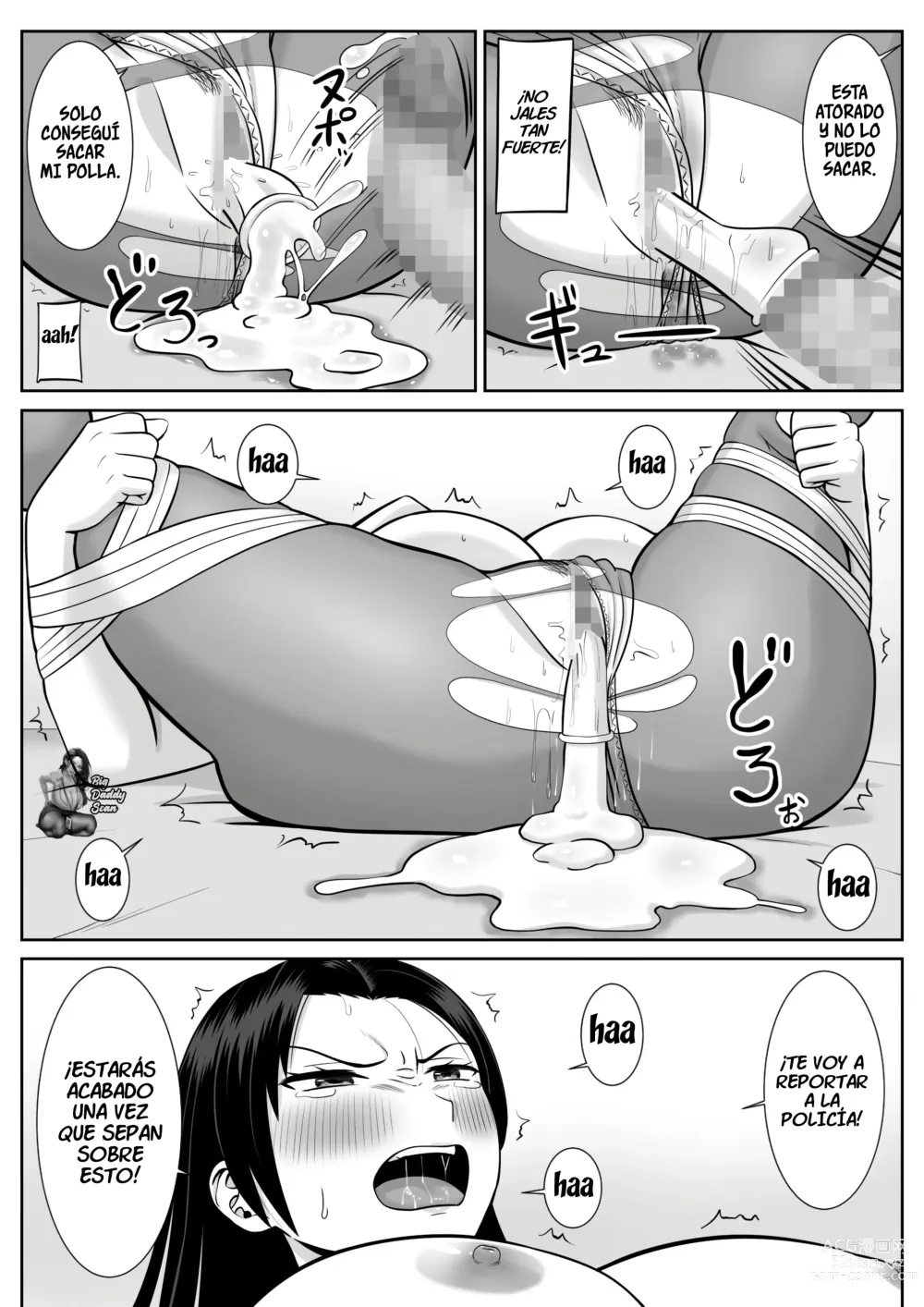 Page 35 of doujinshi Boku no Kaa-san ga Netorareteru!?