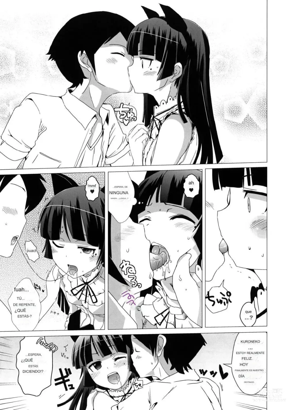 Page 4 of doujinshi Namanurui Kuroneko + Paper