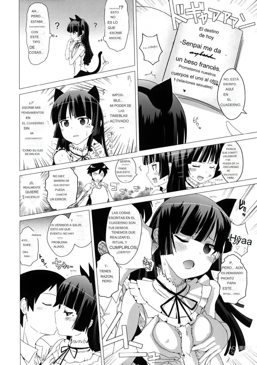 Page 5 of doujinshi Namanurui Kuroneko + Paper