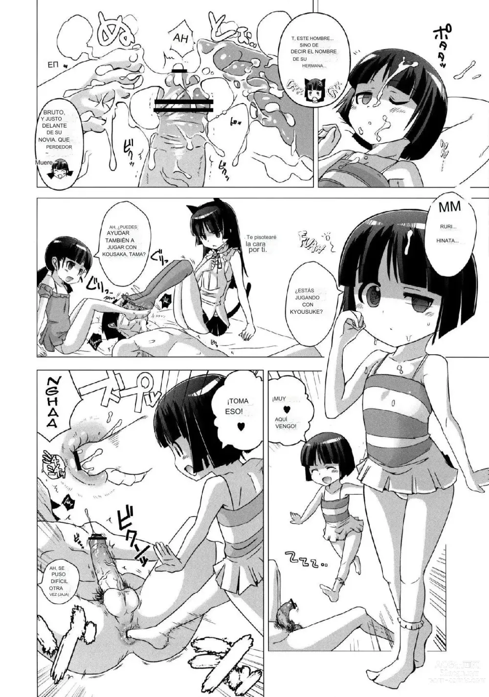 Page 7 of doujinshi Las Hermanas Cruelmente Amables de la Finca Kuroneko