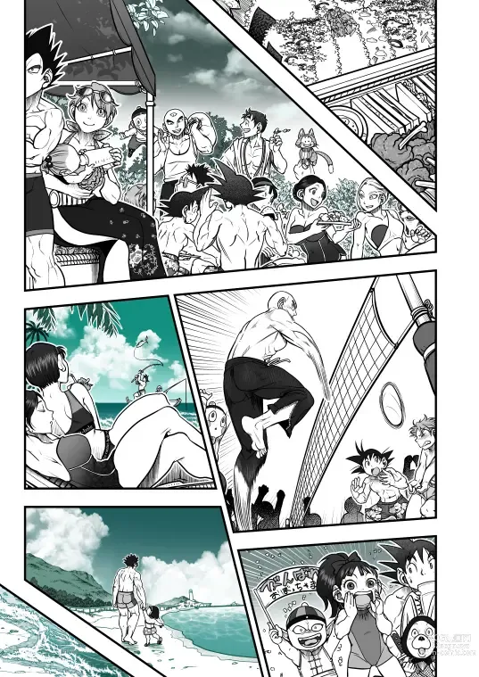 Page 128 of doujinshi Goku x Chichi story throughout time