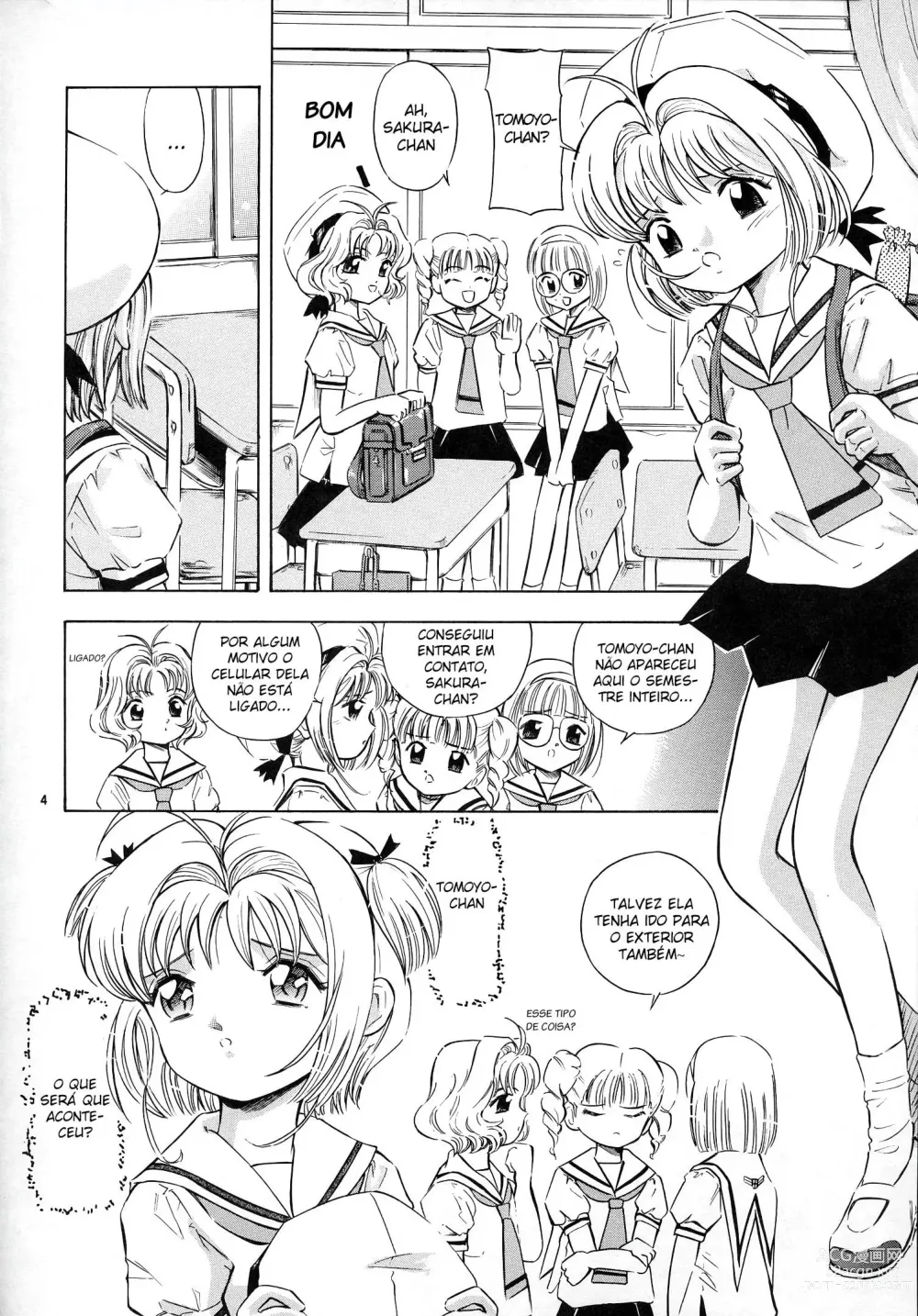 Page 3 of doujinshi Sakura DROP