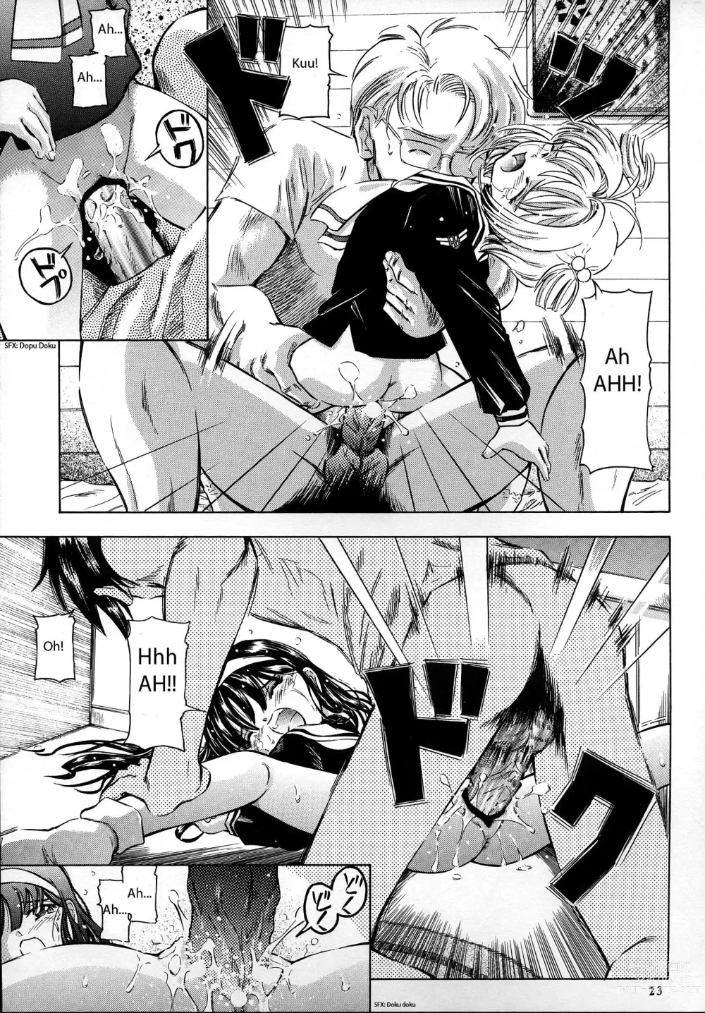 Page 22 of doujinshi Sakura Drop 2 Ichigo